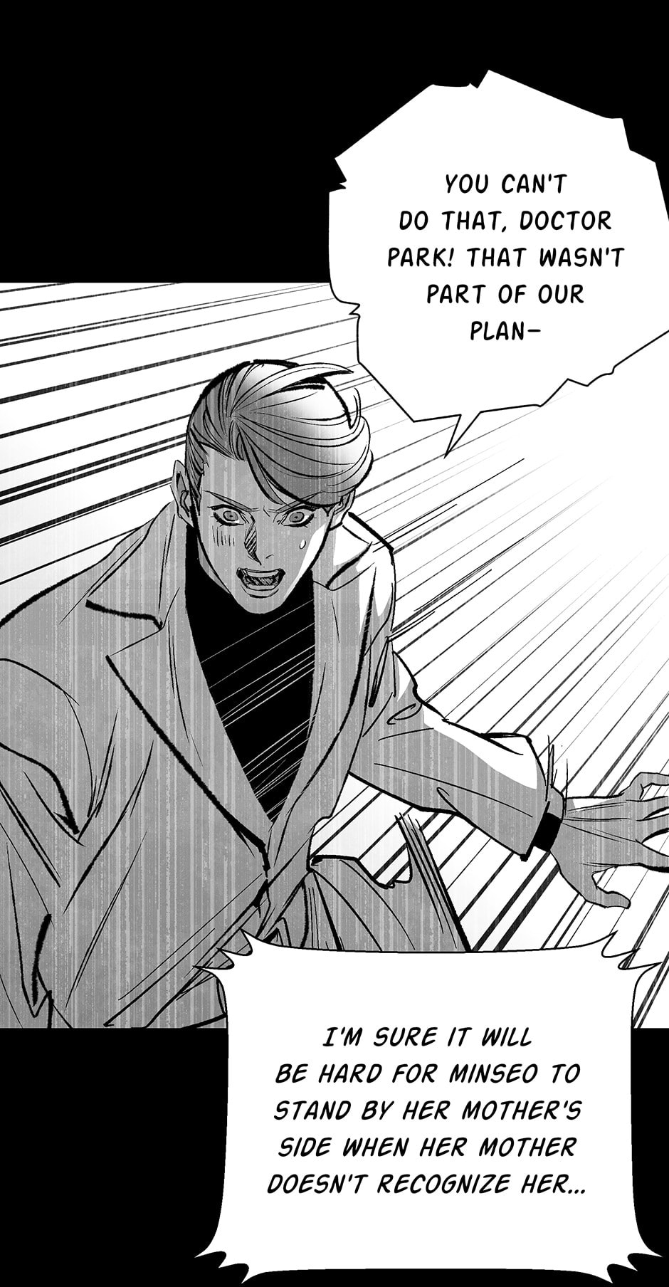 Read Log Tracer chapter 47 image 3 on Lezhin
