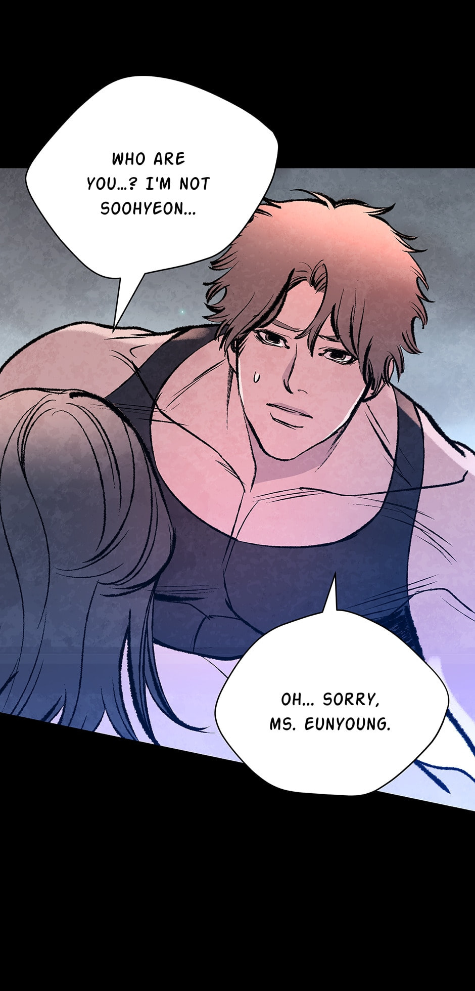Read Log Tracer chapter 47 image 56 on Lezhin