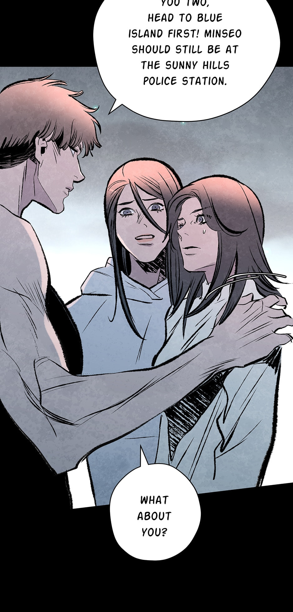 Read Log Tracer chapter 47 image 59 on Lezhin