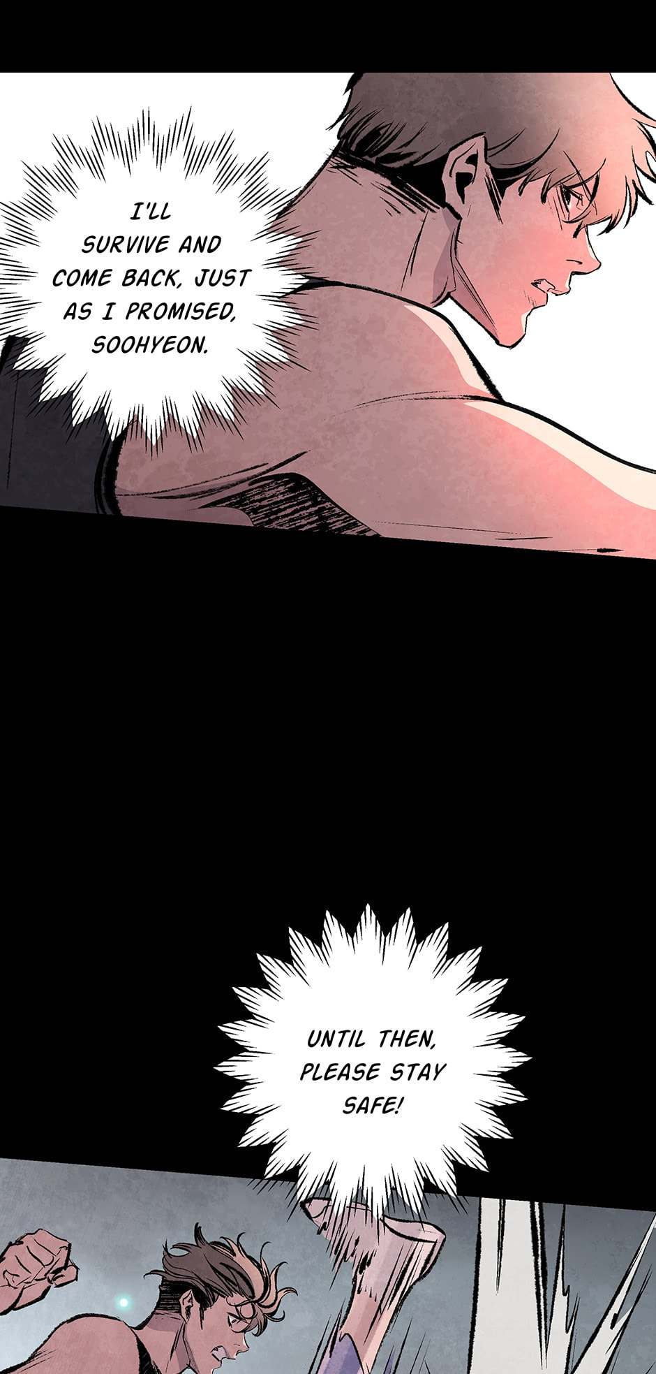 Read Log Tracer chapter 48 image 21 on Lezhin