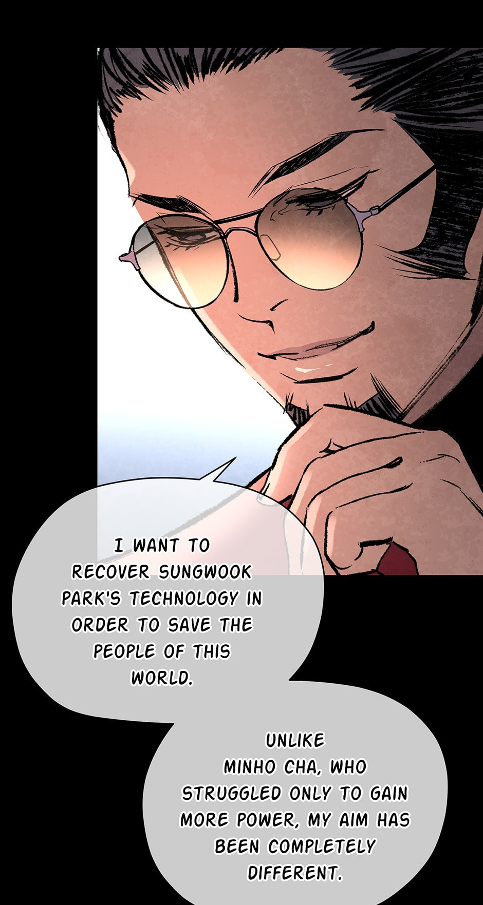 Read Log Tracer chapter 48 image 54 on Lezhin