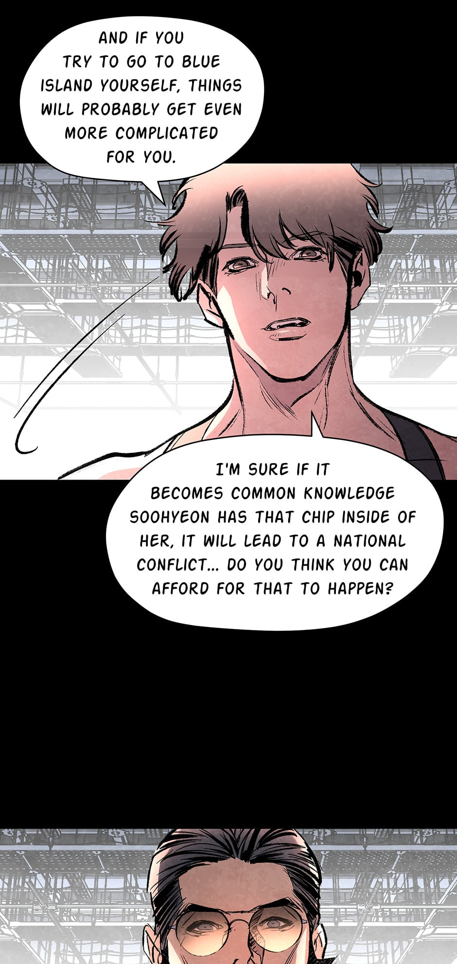 Read Log Tracer chapter 48 image 62 on Lezhin