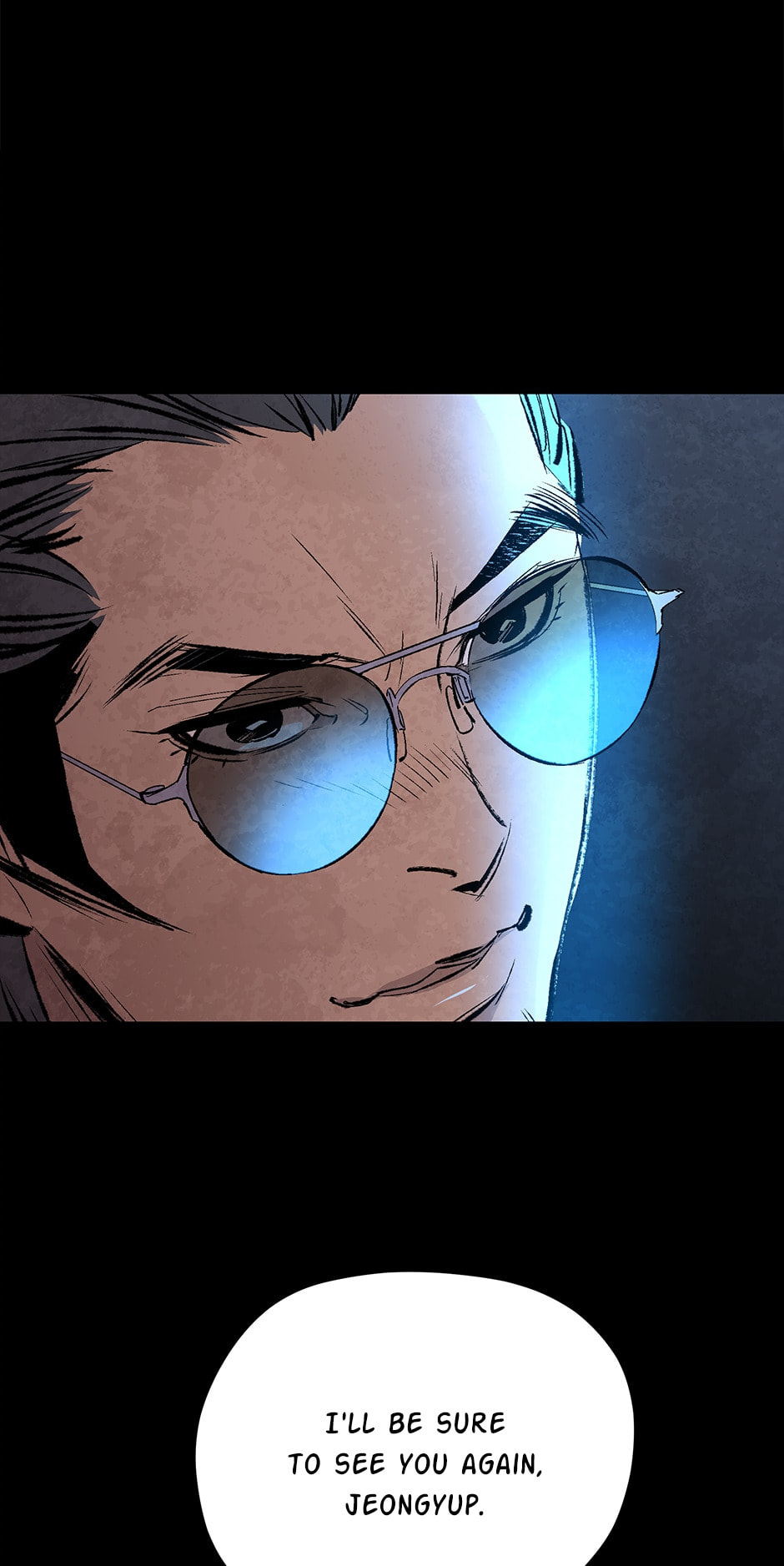 Read Log Tracer chapter 48 image 82 on Lezhin