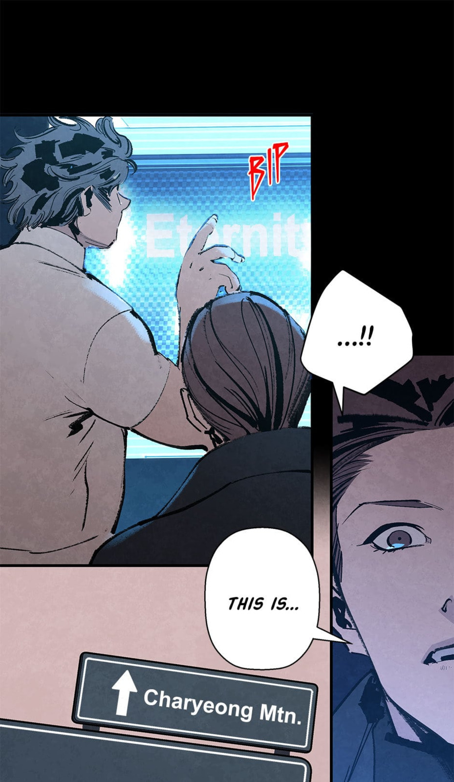 Read Log Tracer chapter 9 image 15 on Lezhin