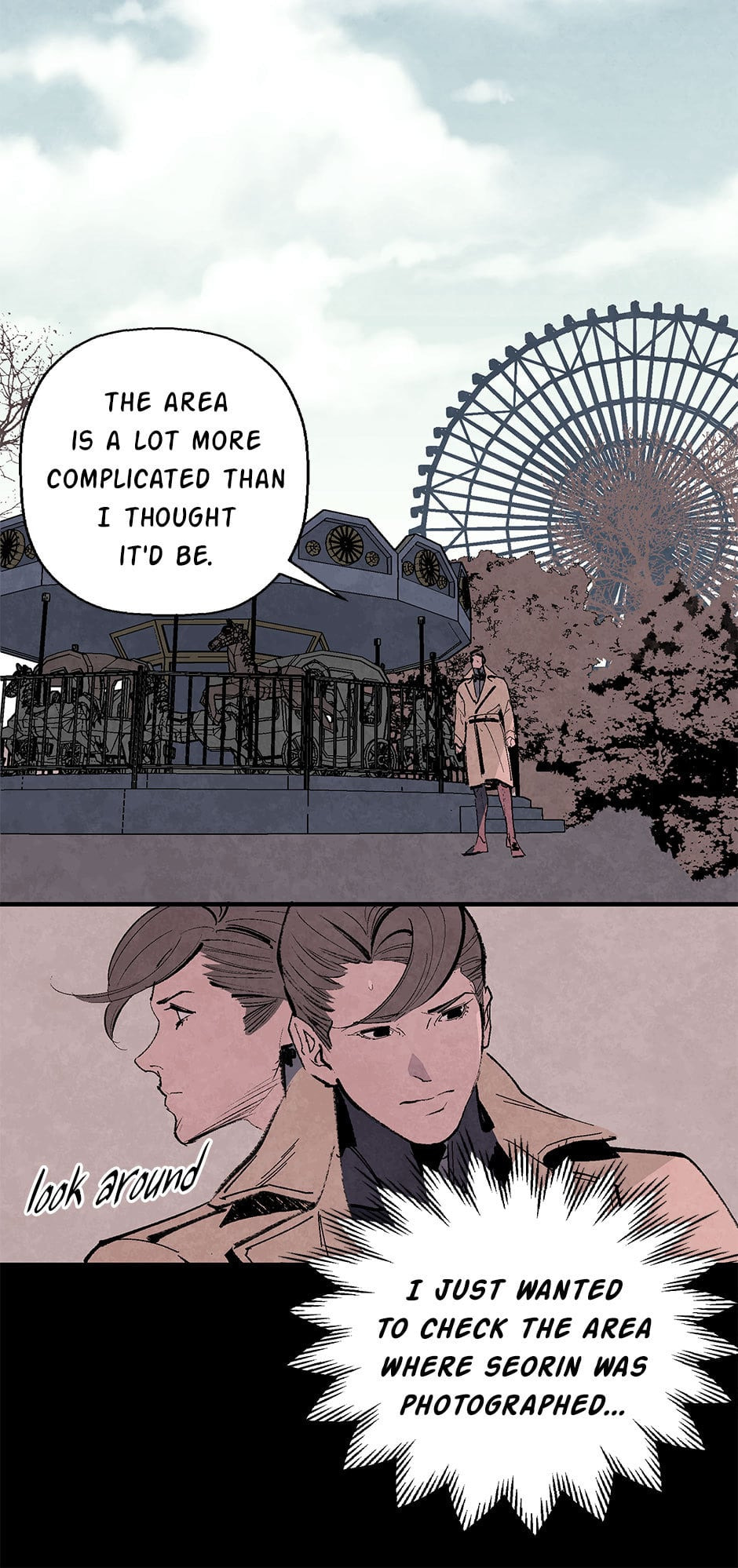 Read Log Tracer chapter 9 image 24 on Lezhin