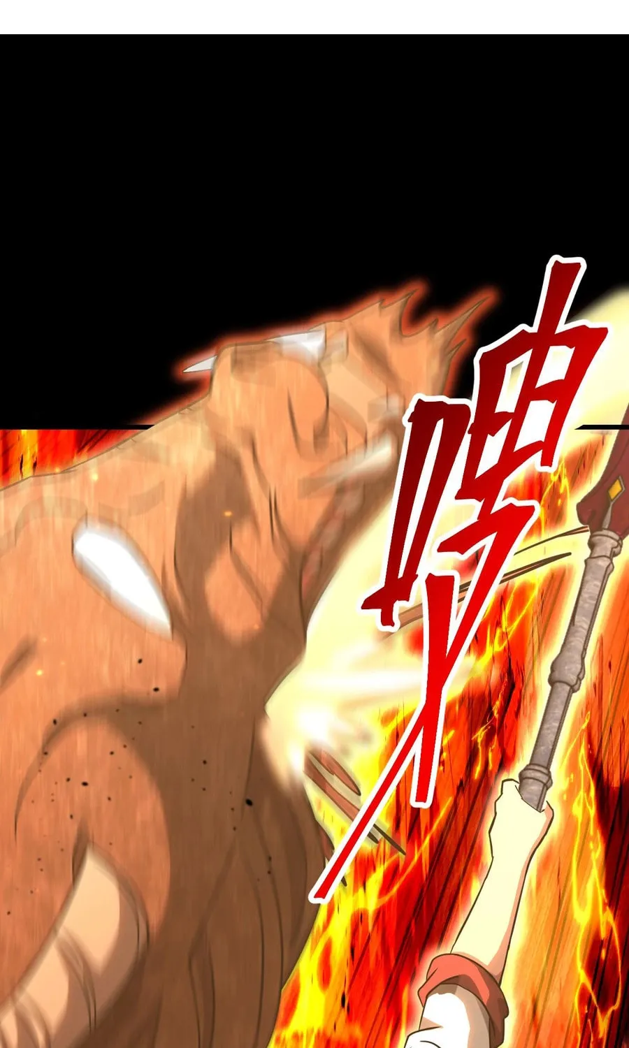 Read Logging 10,000 Years into the Future chapter 127 image 2 on Lezhin