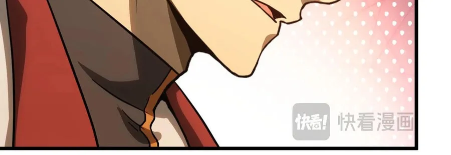 Read Logging 10,000 Years into the Future chapter 127 image 37 on Lezhin