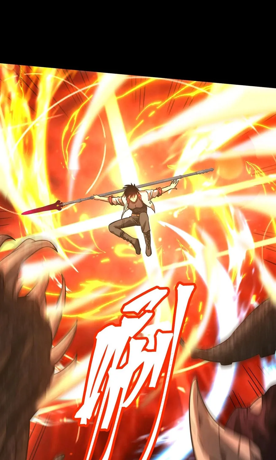 Read Logging 10,000 Years into the Future chapter 127 image 6 on Lezhin