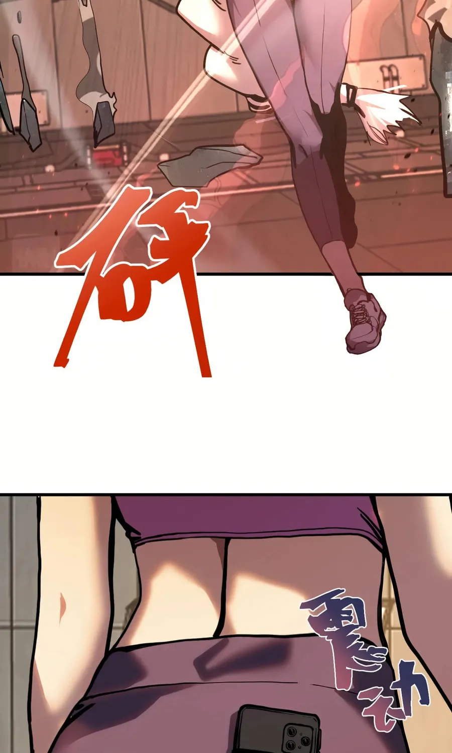 Read Logging 10,000 Years into the Future chapter 189 image 11 on Lezhin