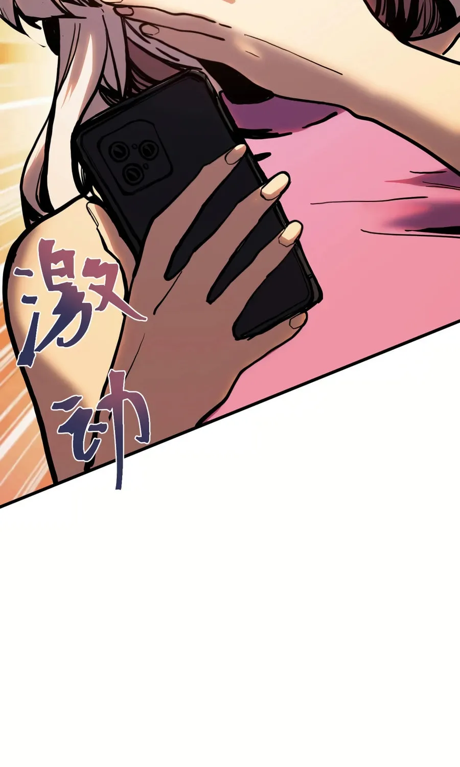 Read Logging 10,000 Years into the Future chapter 189 image 15 on Lezhin