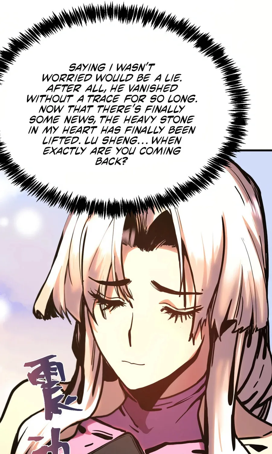 Read Logging 10,000 Years into the Future chapter 189 image 19 on Lezhin