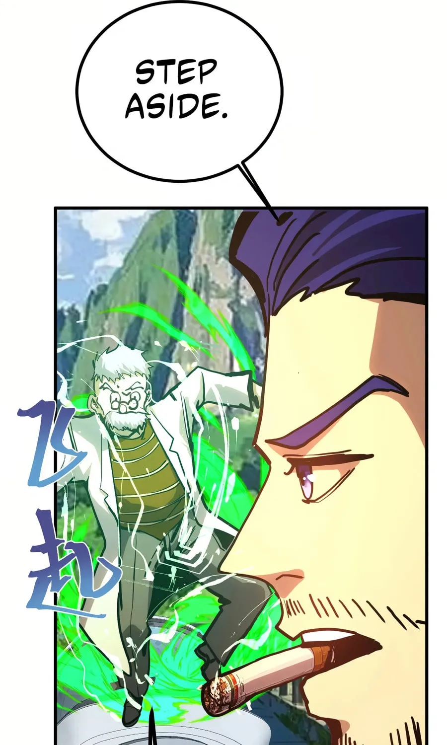 Read Logging 10,000 Years into the Future chapter 189 image 47 on Lezhin