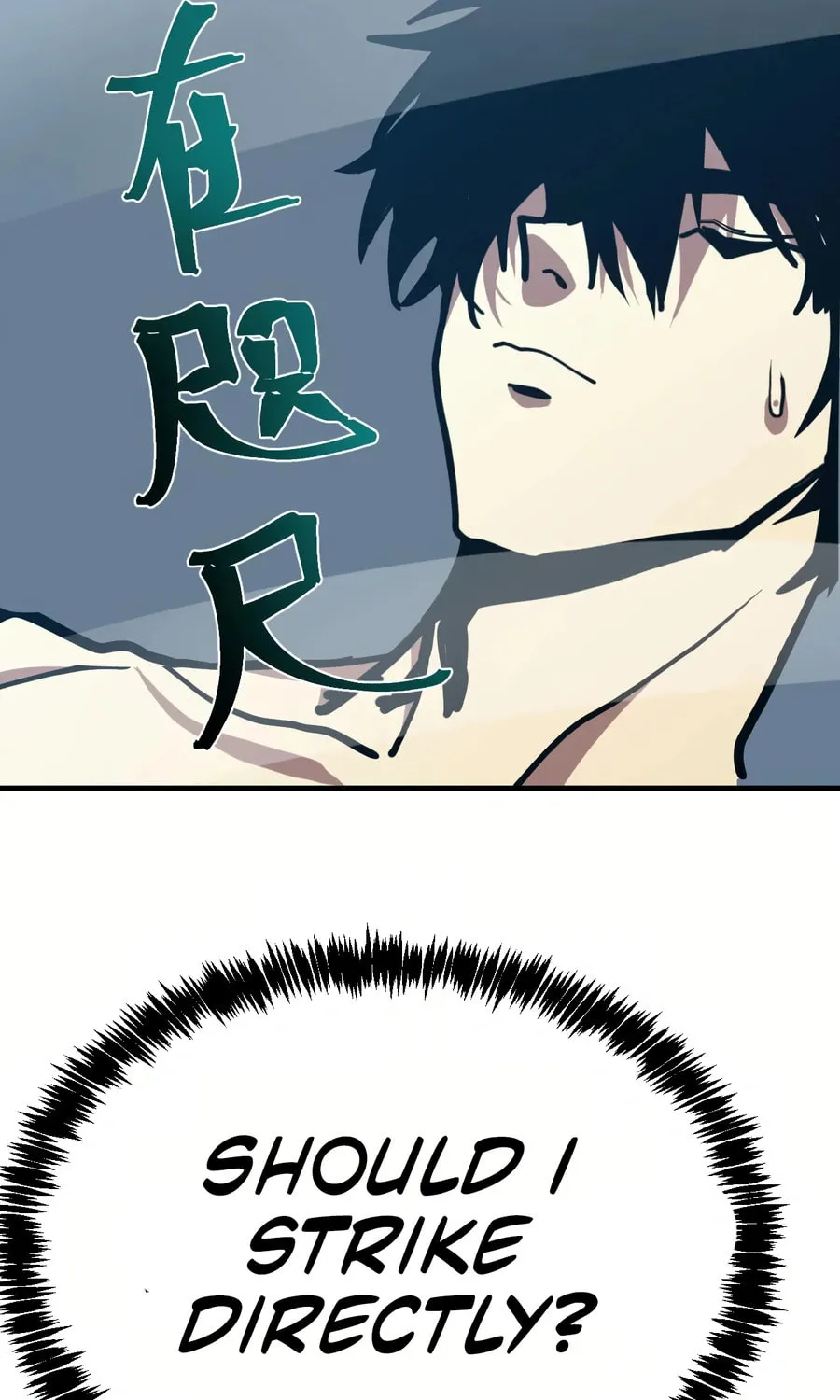 Read Logging 10,000 Years into the Future chapter 189 image 57 on Lezhin