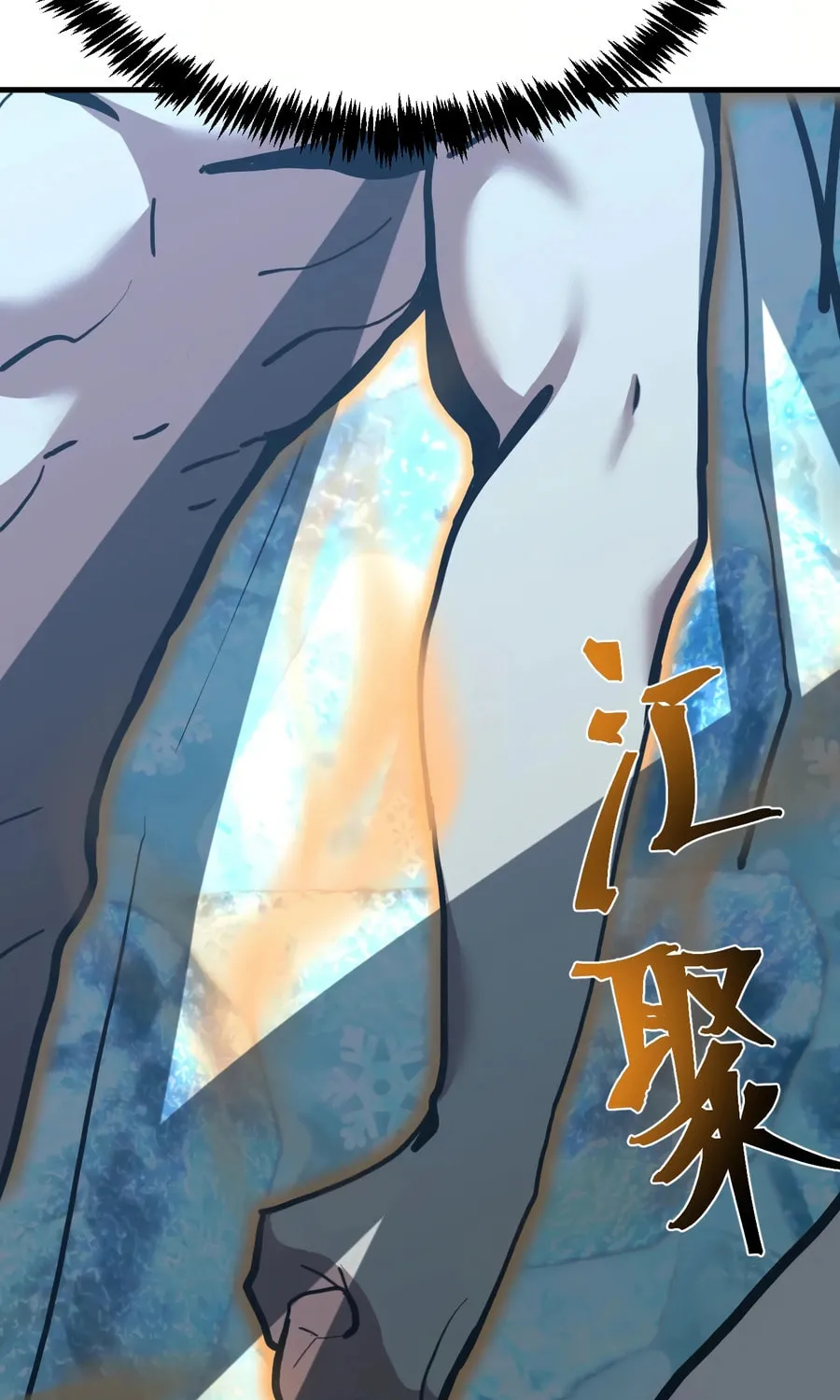 Read Logging 10,000 Years into the Future chapter 189 image 58 on Lezhin