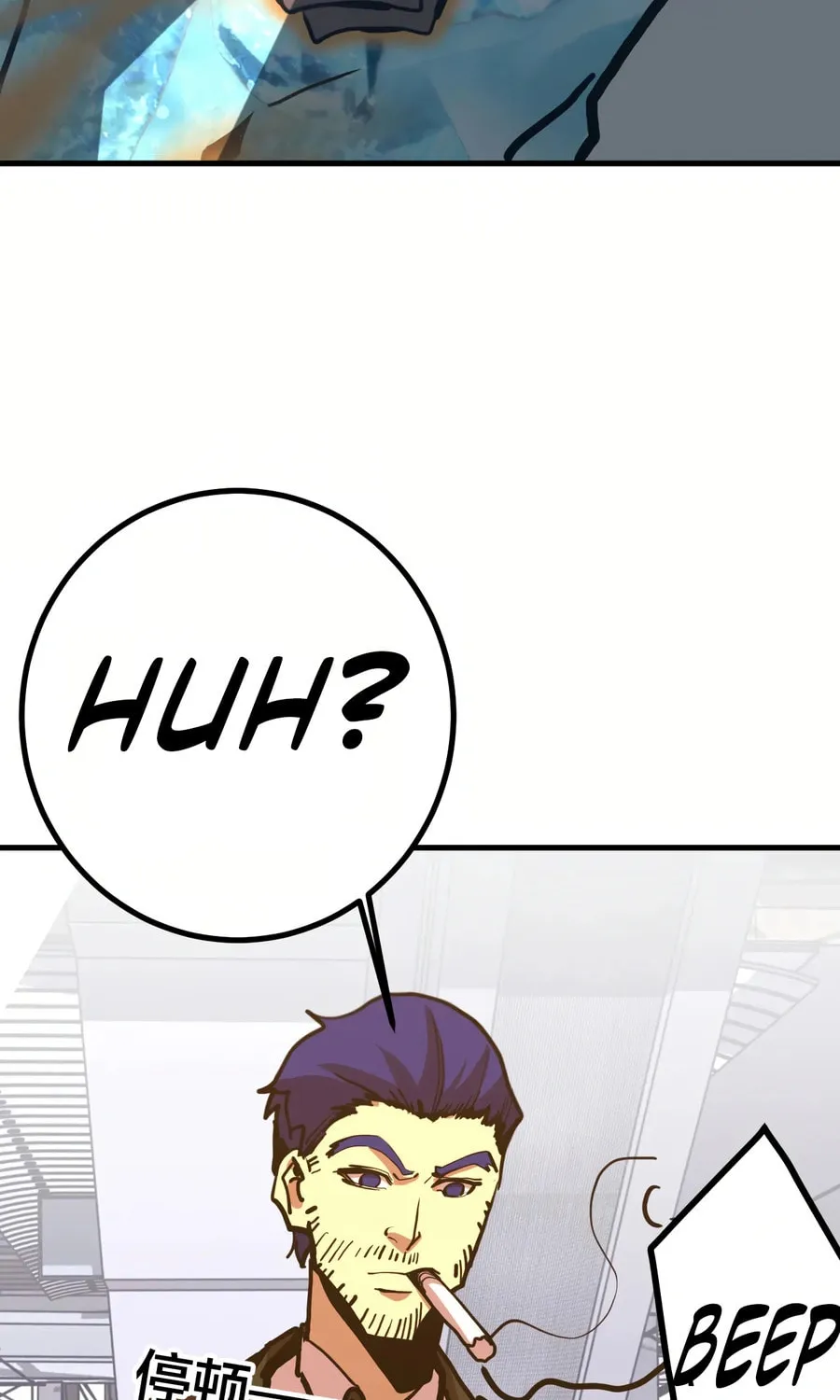 Read Logging 10,000 Years into the Future chapter 189 image 59 on Lezhin