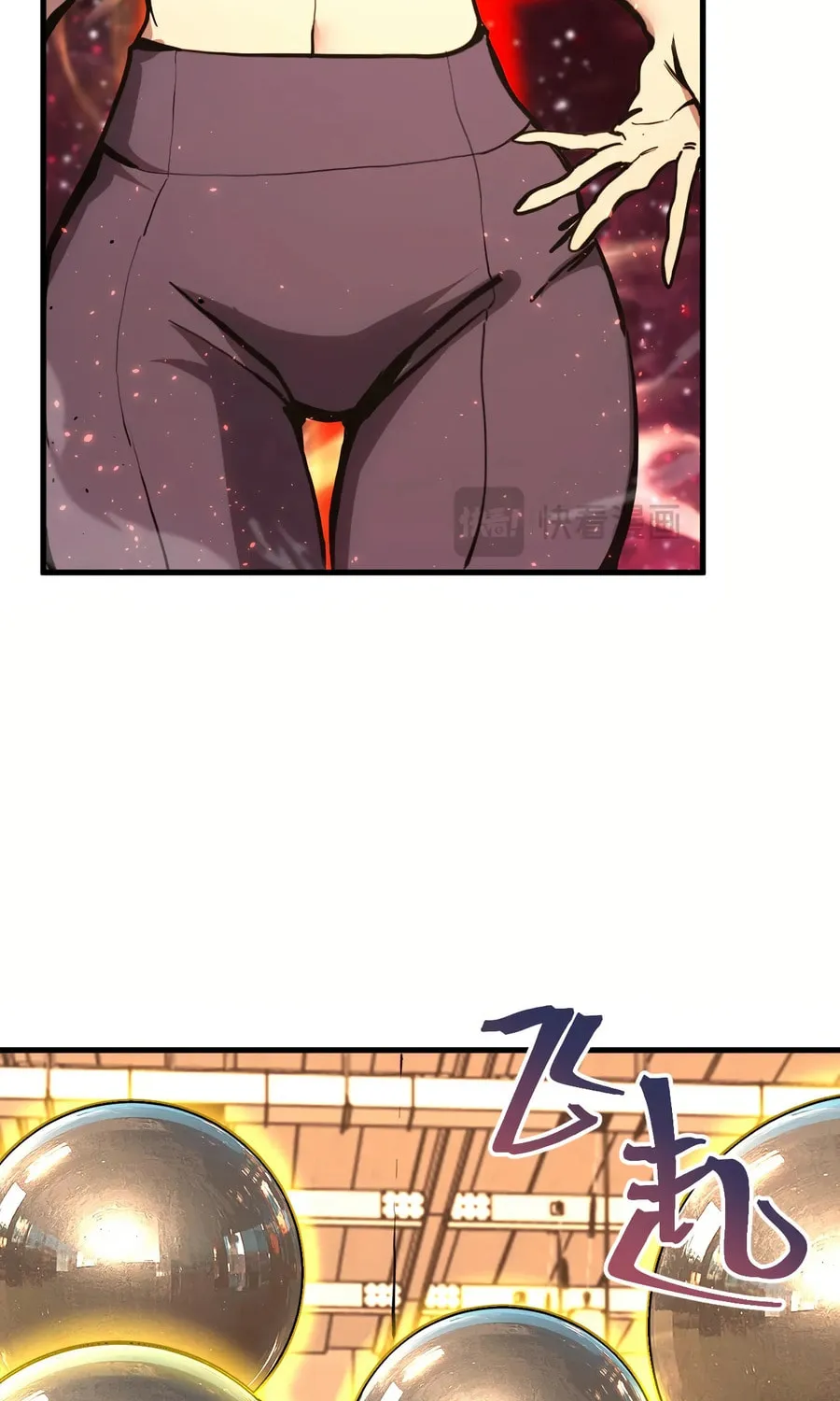 Read Logging 10,000 Years into the Future chapter 189 image 6 on Lezhin