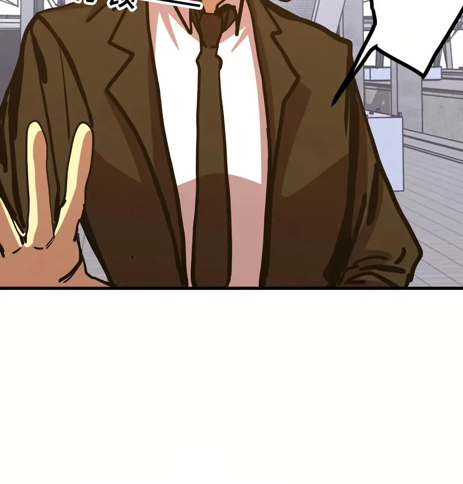 Read Logging 10,000 Years into the Future chapter 189 image 60 on Lezhin