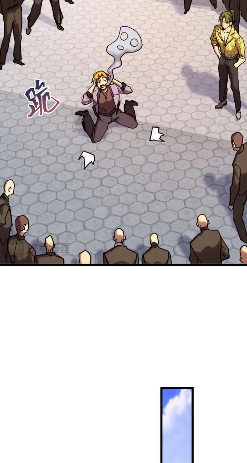 Read Logging 10,000 Years into the Future chapter 210 image 24 on Lezhin