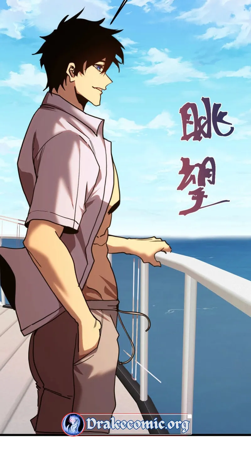Read Logging 10,000 Years into the Future chapter 210 image 31 on Lezhin
