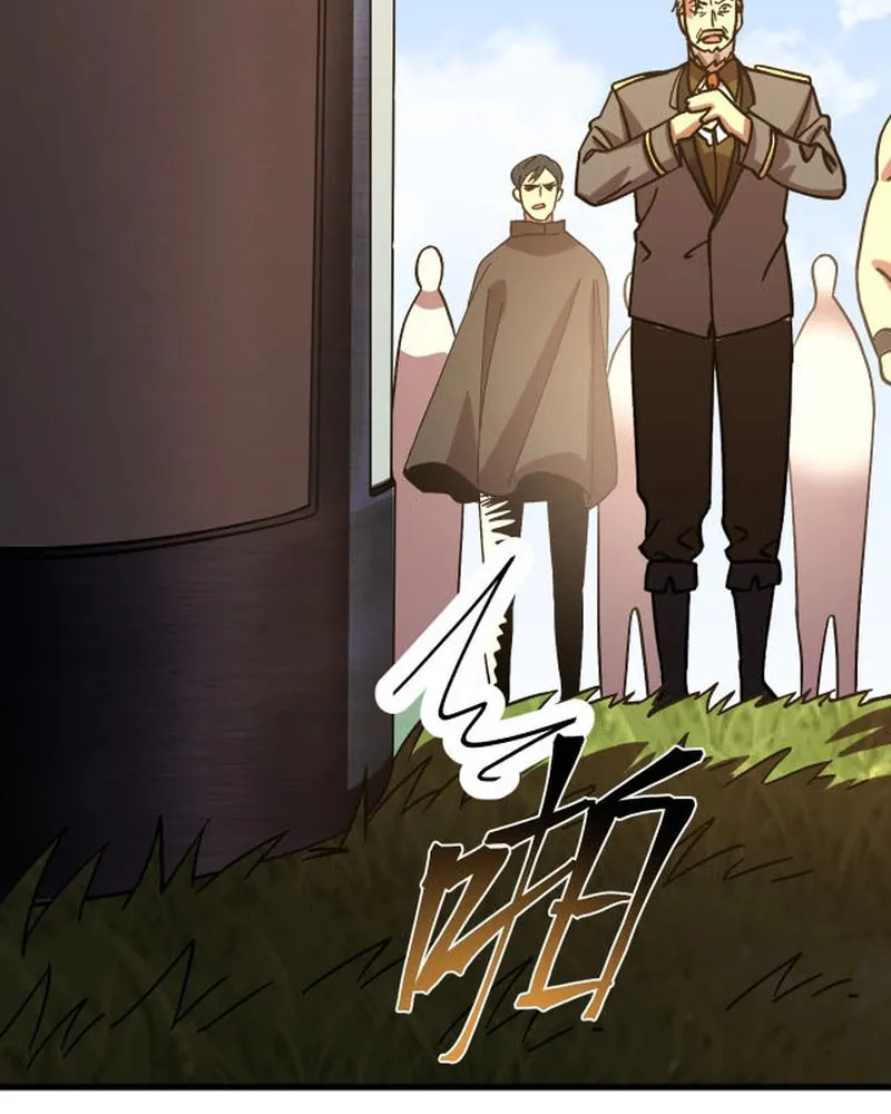 Read Logging 10,000 Years into the Future chapter 210 image 77 on Lezhin