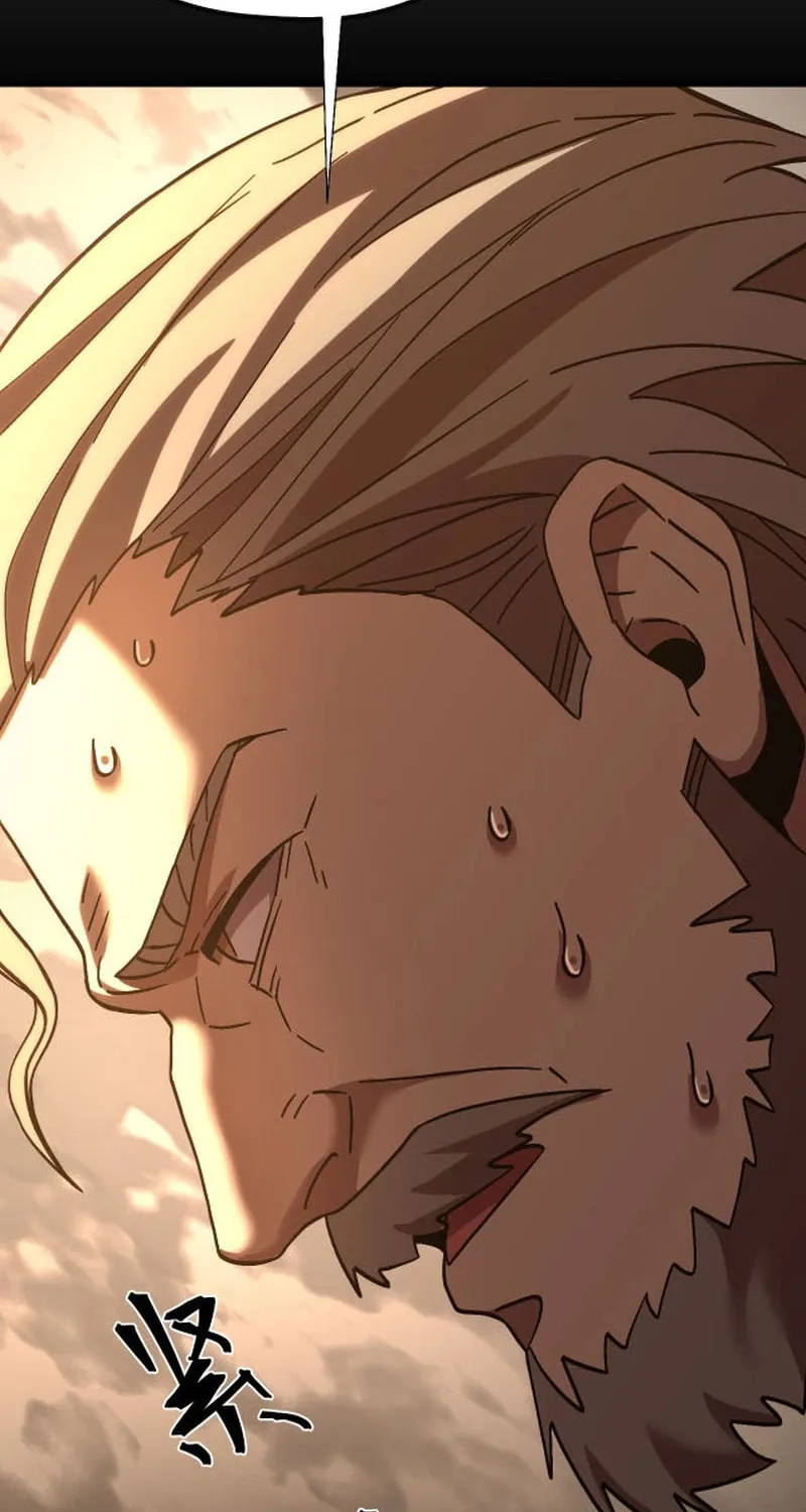 Read Logging 10,000 Years into the Future chapter 210 image 81 on Lezhin