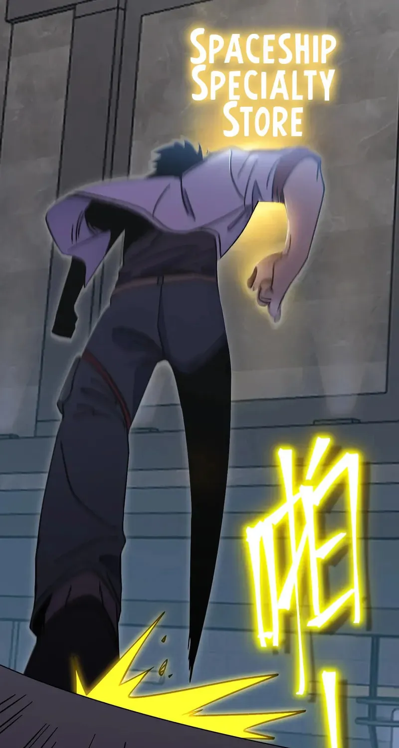 Read Logging 10,000 Years into the Future chapter 236 image 69 on Lezhin