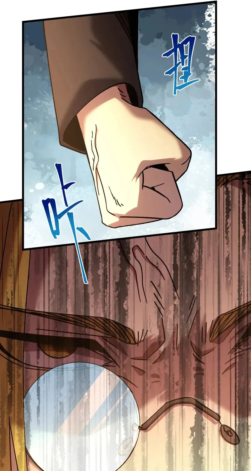 Read Logging 10,000 Years into the Future chapter 237 image 28 on Lezhin