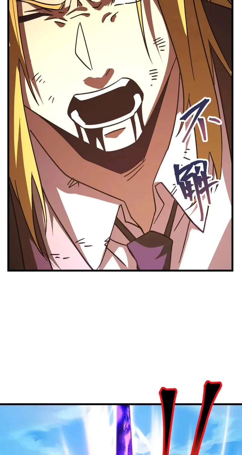 Read Logging 10,000 Years into the Future chapter 237 image 43 on Lezhin