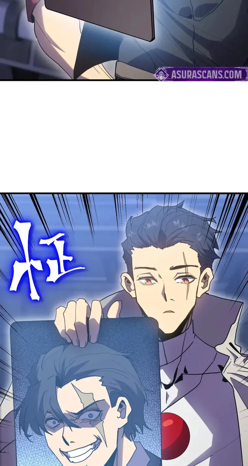 Read Logging 10,000 Years into the Future chapter 238 image 44 on Lezhin