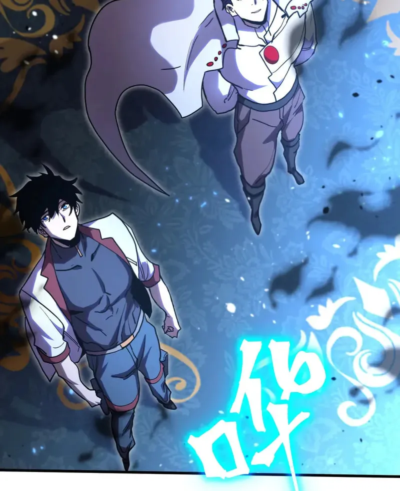 Read Logging 10,000 Years into the Future chapter 238 image 68 on Lezhin