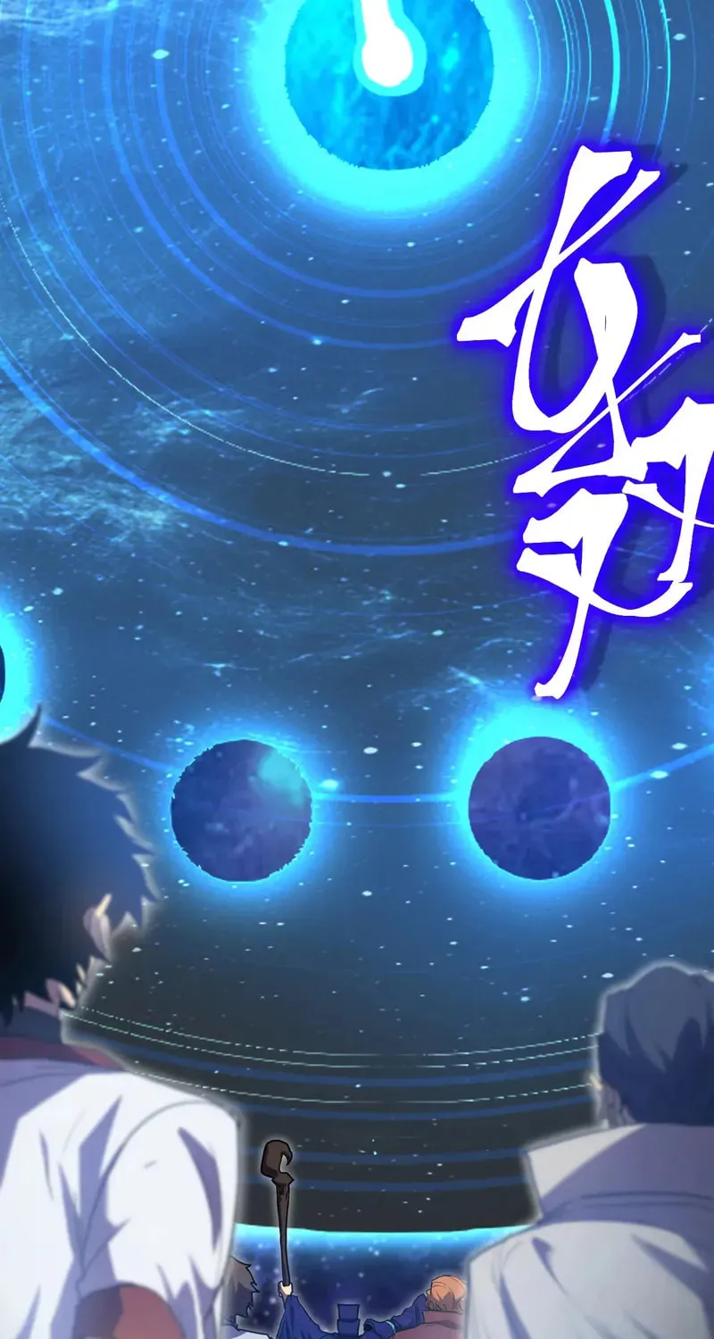 Read Logging 10,000 Years into the Future chapter 238 image 79 on Lezhin