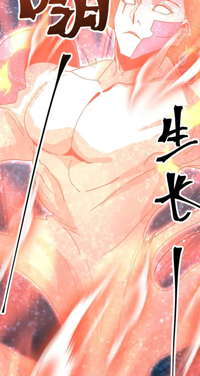 Read Logging 10,000 Years into the Future chapter 239 image 100 on Lezhin