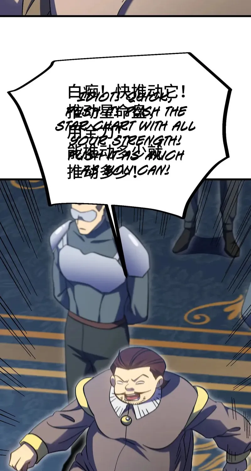 Read Logging 10,000 Years into the Future chapter 239 image 22 on Lezhin