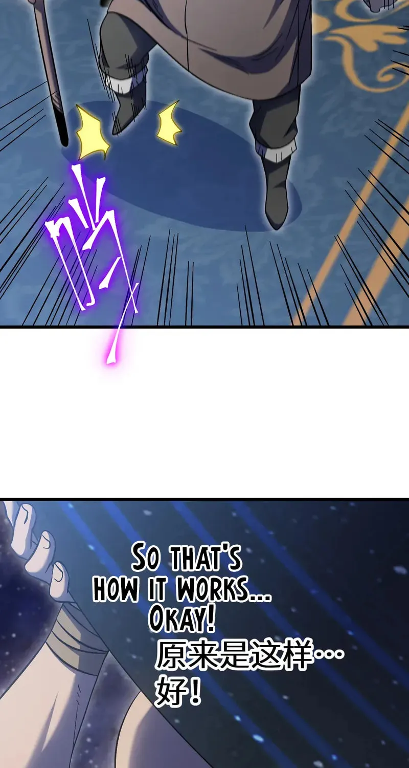 Read Logging 10,000 Years into the Future chapter 239 image 23 on Lezhin
