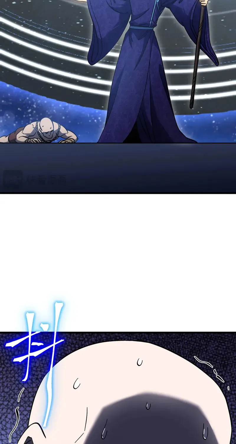 Read Logging 10,000 Years into the Future chapter 239 image 43 on Lezhin