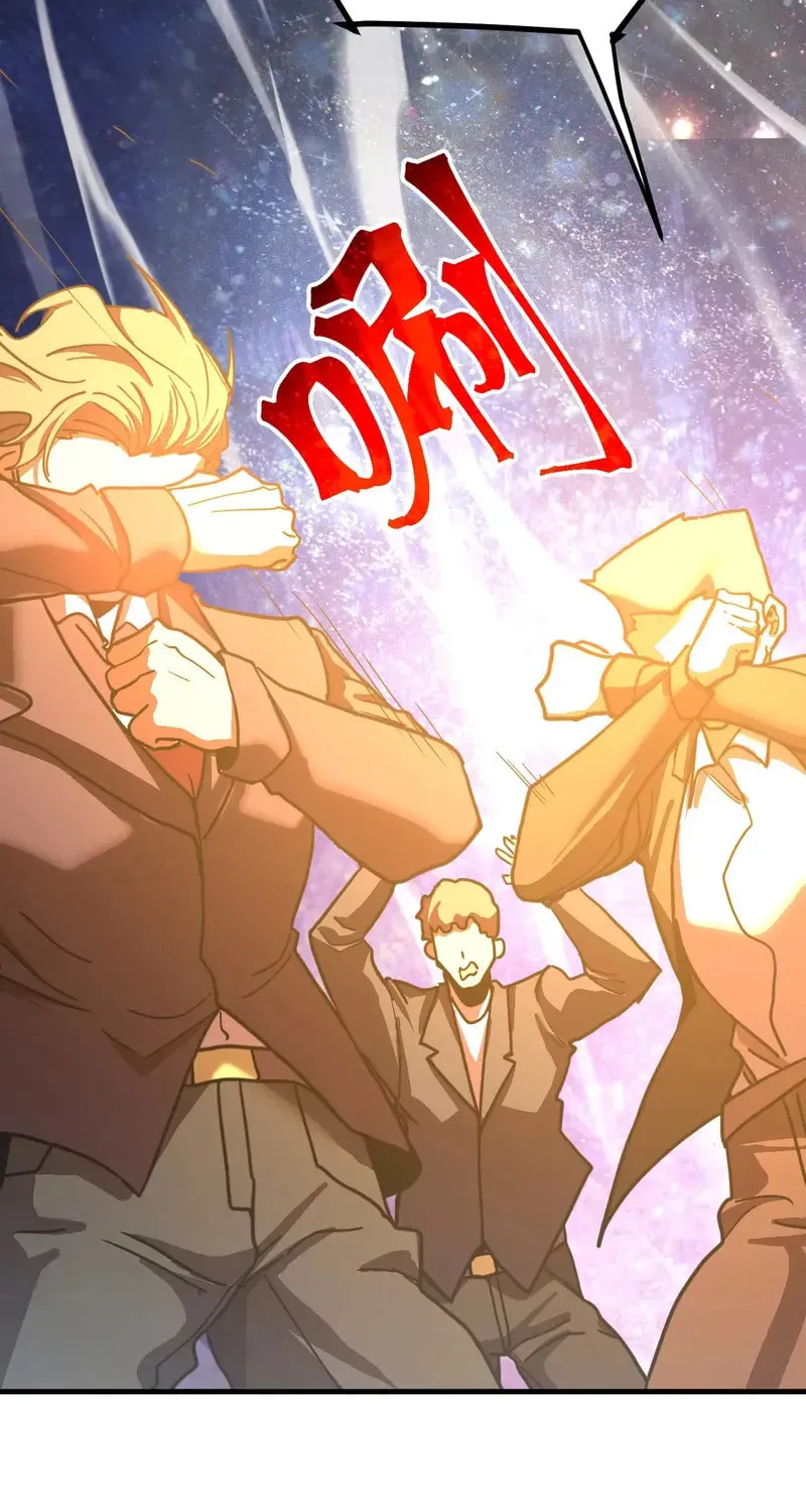Read Logging 10,000 Years into the Future chapter 240 image 25 on Lezhin