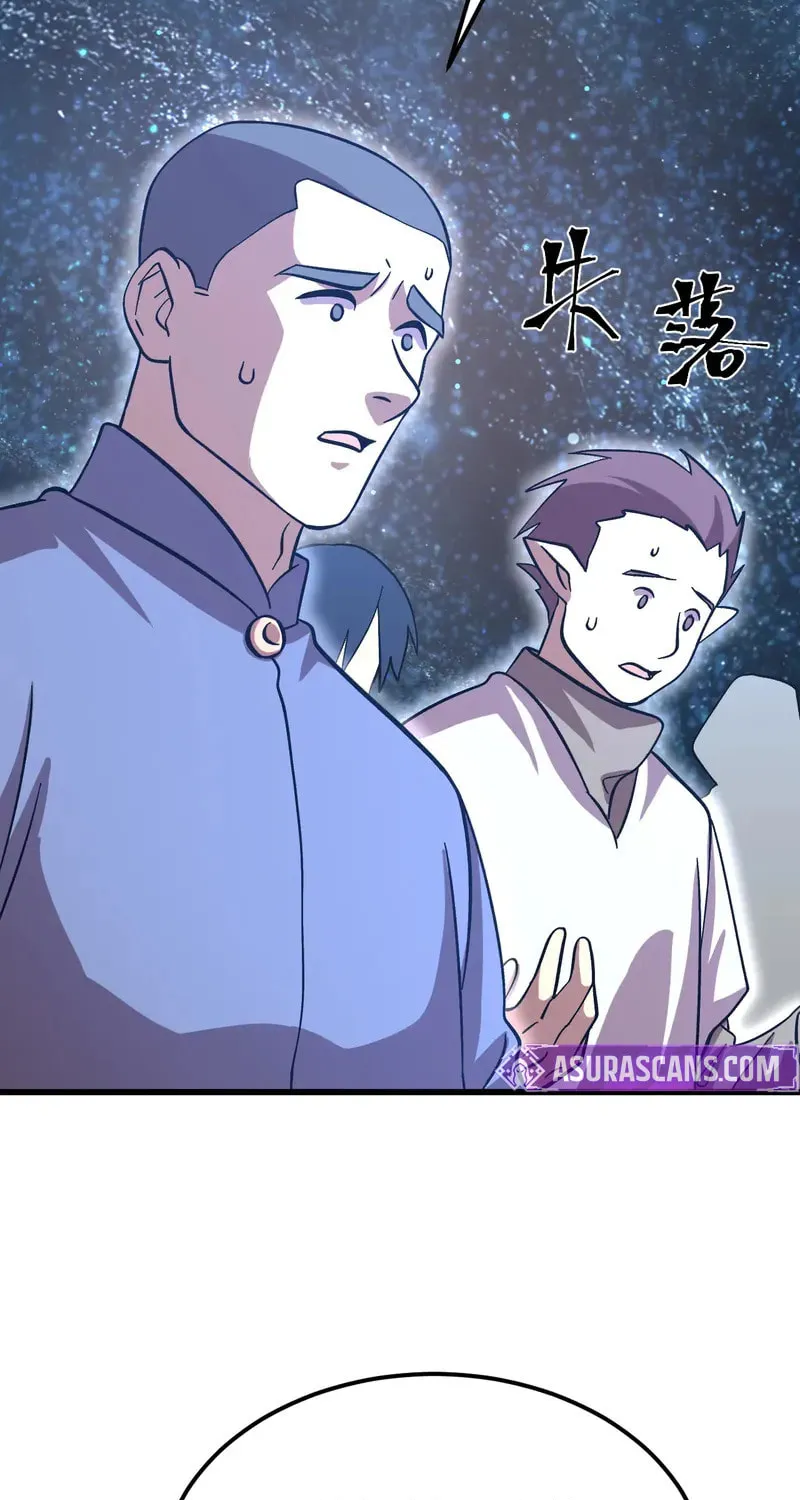 Read Logging 10,000 Years into the Future chapter 240 image 51 on Lezhin