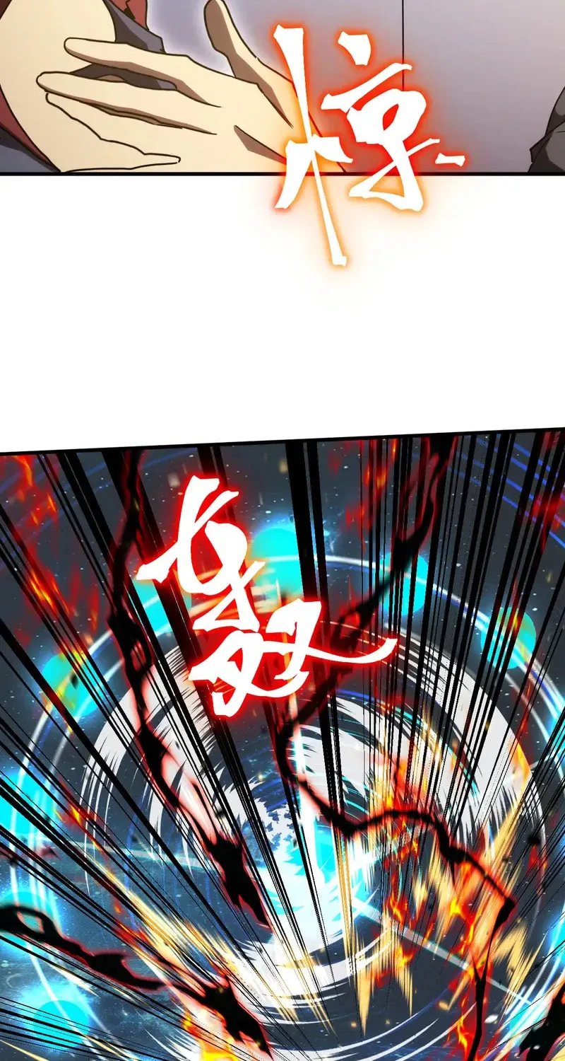Read Logging 10,000 Years into the Future chapter 241 image 62 on Lezhin