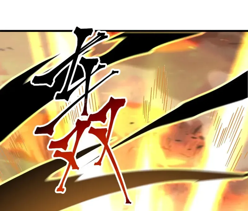 Read Logging 10,000 Years into the Future chapter 241 image 7 on Lezhin