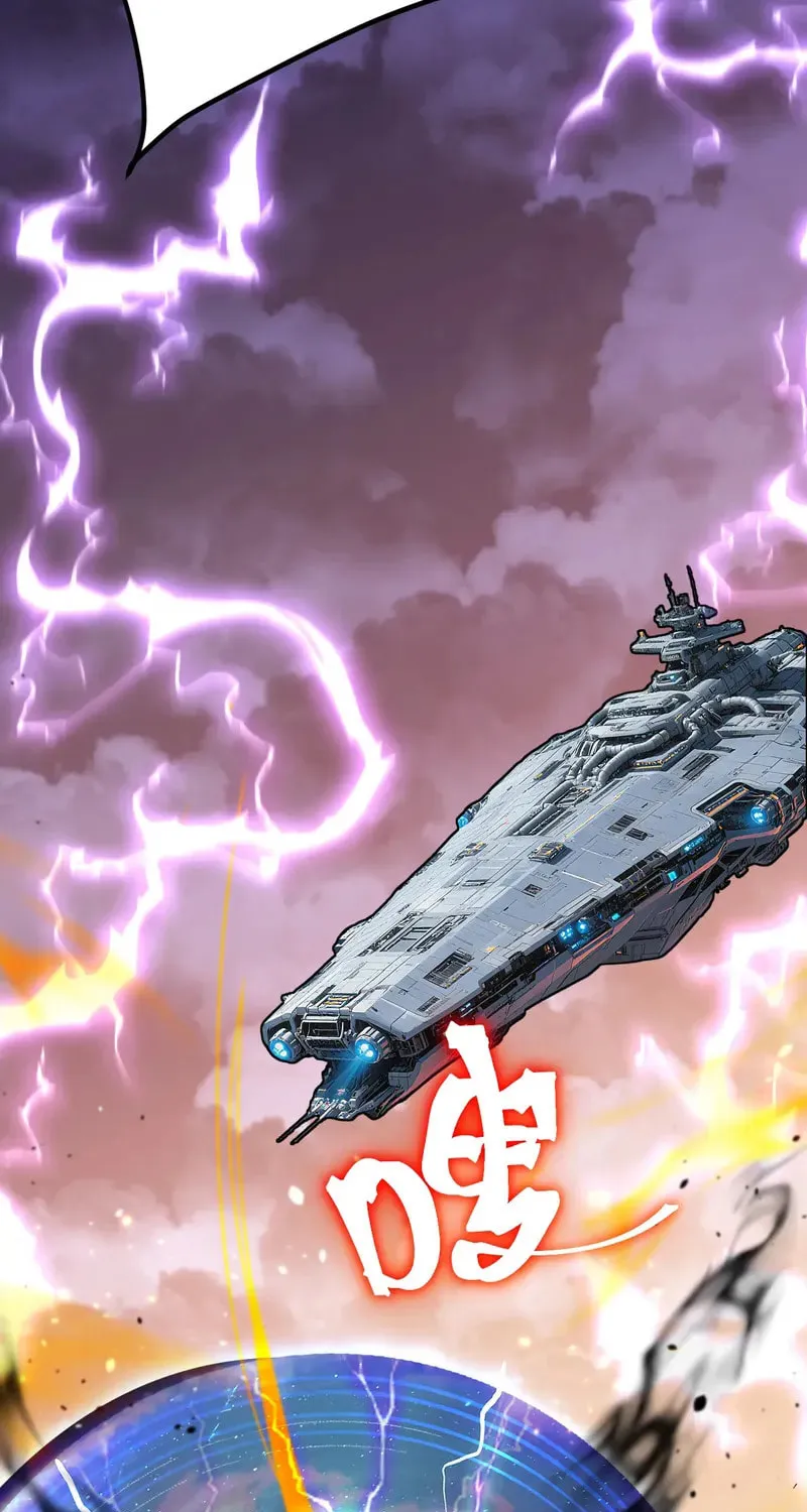 Read Logging 10,000 Years into the Future chapter 242 image 41 on Lezhin