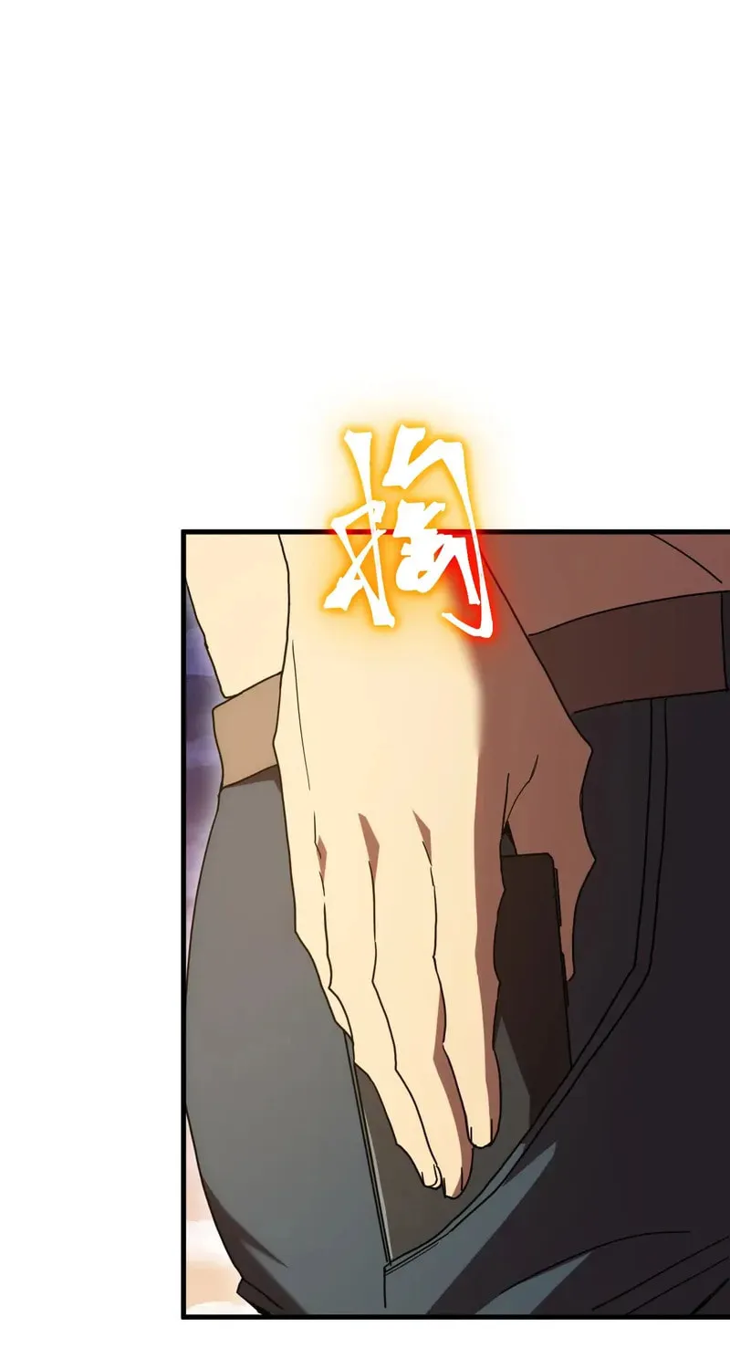Read Logging 10,000 Years into the Future chapter 242 image 54 on Lezhin
