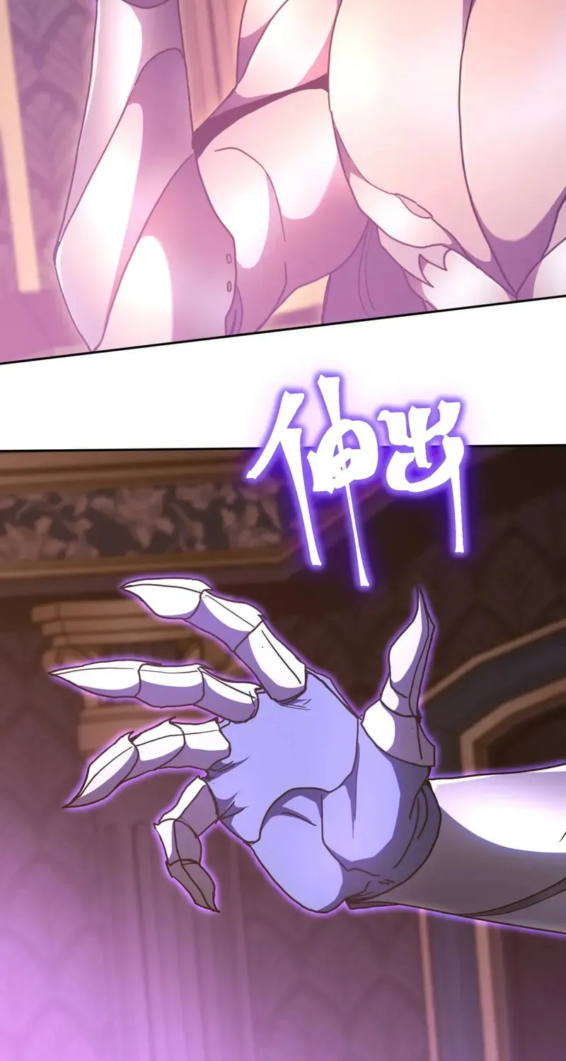 Read Logging 10,000 Years into the Future chapter 242 image 65 on Lezhin
