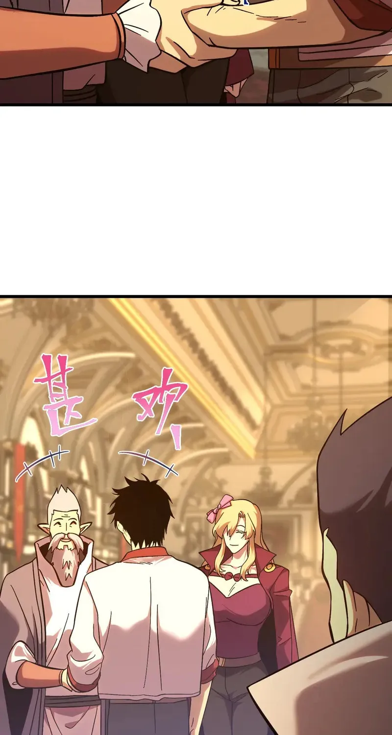 Read Logging 10,000 Years into the Future chapter 243 image 9 on Lezhin