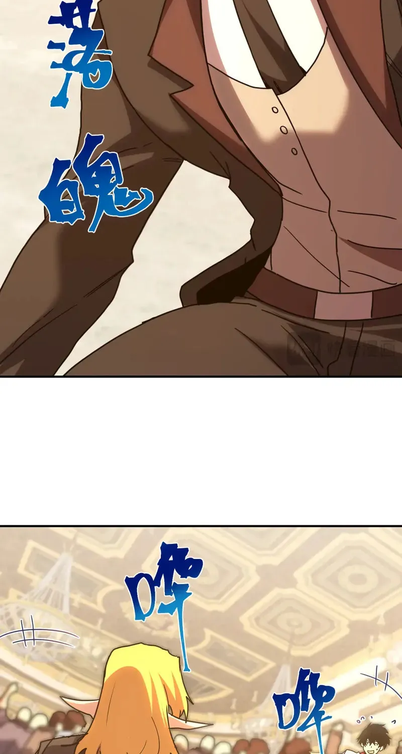 Read Logging 10,000 Years into the Future chapter 244 image 38 on Lezhin