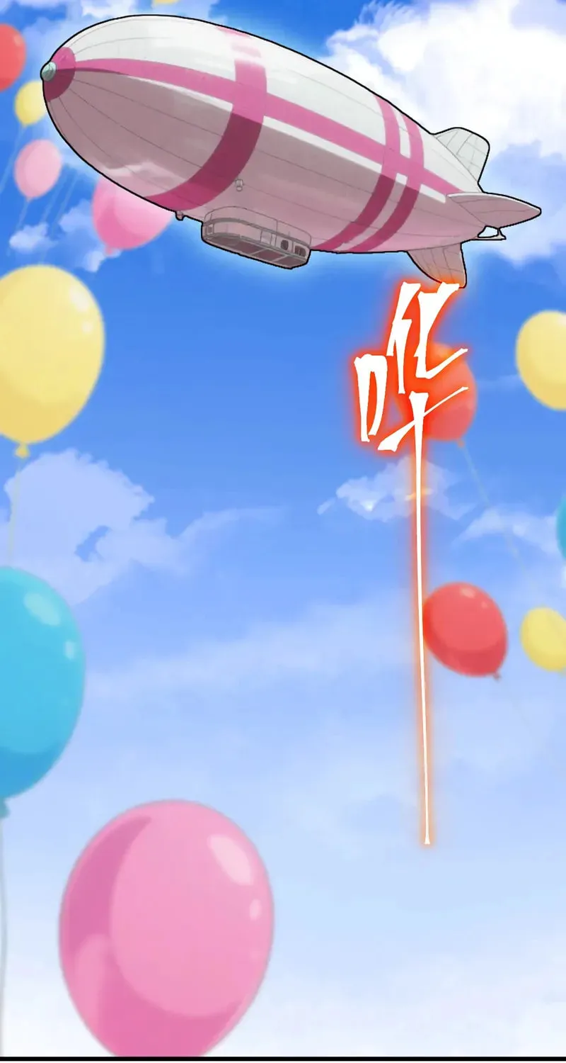 Read Logging 10,000 Years into the Future chapter 244 image 77 on Lezhin