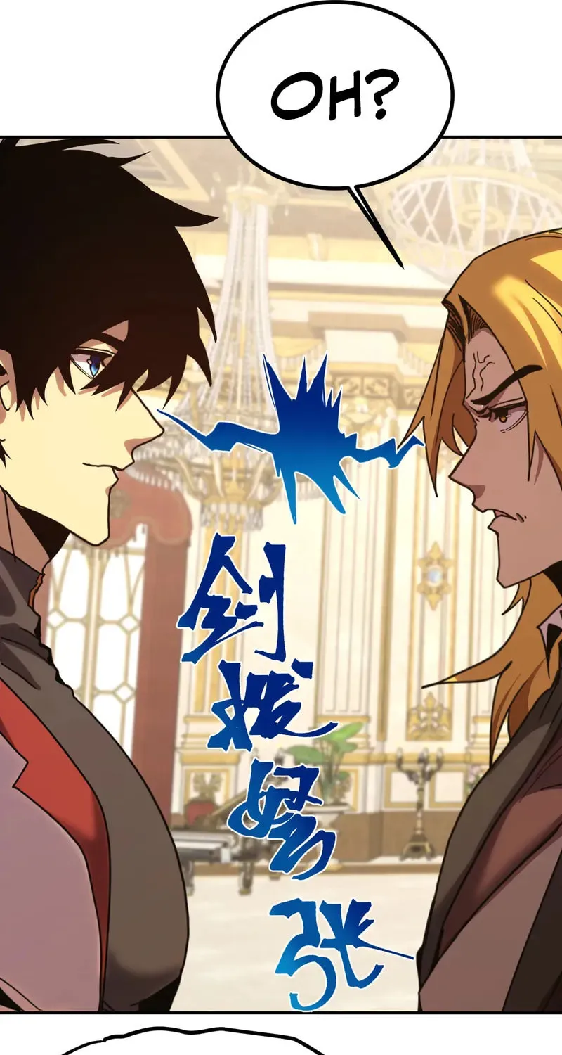 Read Logging 10,000 Years into the Future chapter 244 image 8 on Lezhin