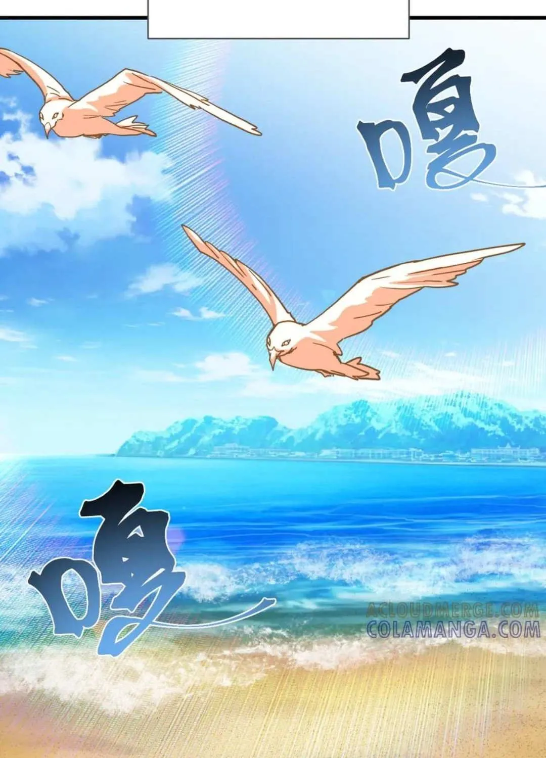 Read Logging 10,000 Years into the Future chapter 246 image 42 on Lezhin