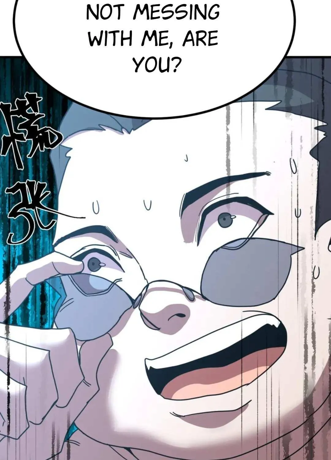 Read Logging 10,000 Years into the Future chapter 246 image 96 on Lezhin