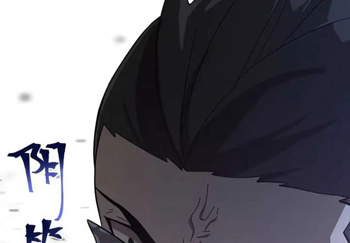 Read Logging 10,000 Years into the Future chapter 247 image 44 on Lezhin