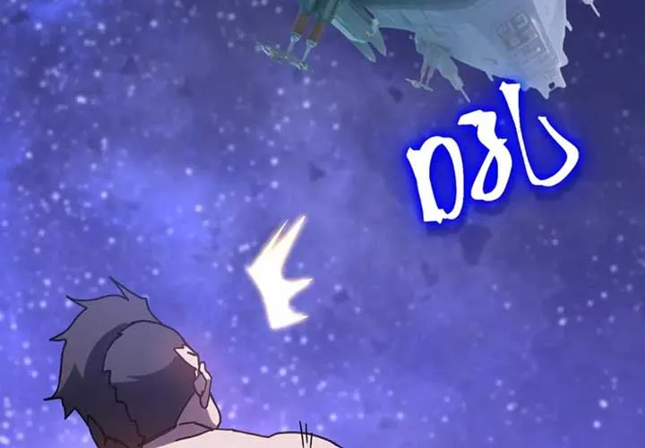 Read Logging 10,000 Years into the Future chapter 247 image 73 on Lezhin